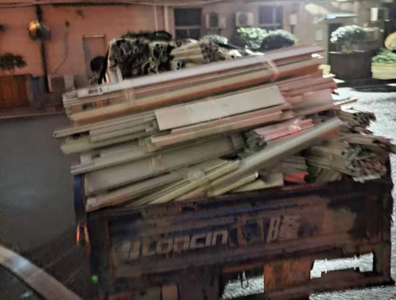 武汉空调设备回收废旧金属回收